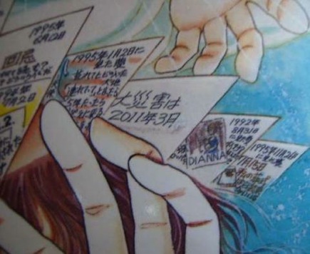 20120416_427654.jpg