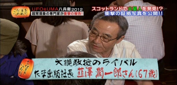 PDVD_002.JPG