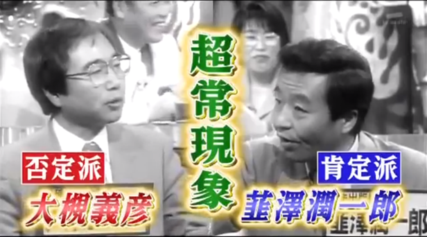 ピクチャ 6.png