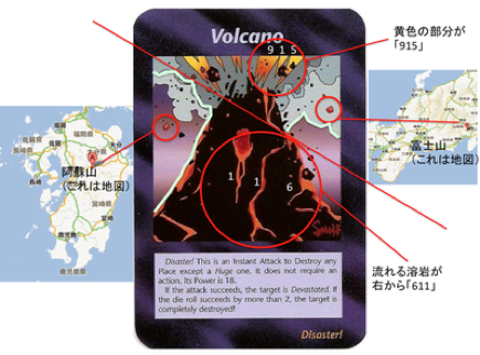 5e54a6e1-s.png