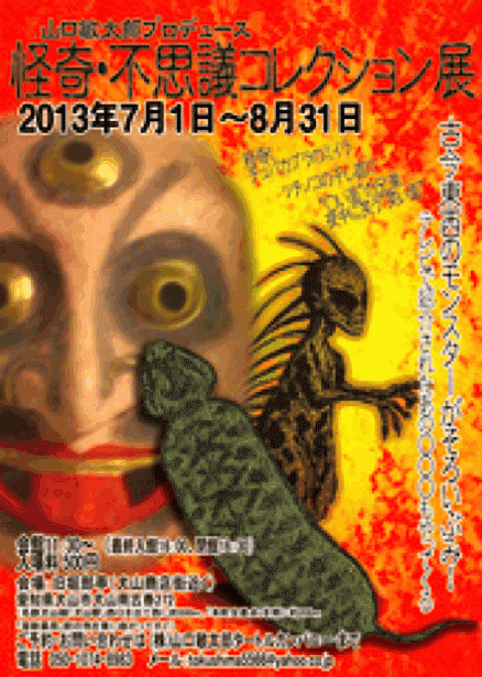 ce8ebdd11c99da59d7816bad87abfd2b-1.gif
