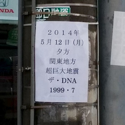 10154290_670972066285457_7925323467311462469_n.jpg