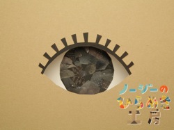 ImagePreviewA-6.jpg