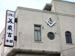 ImagePreviewA-7.jpg