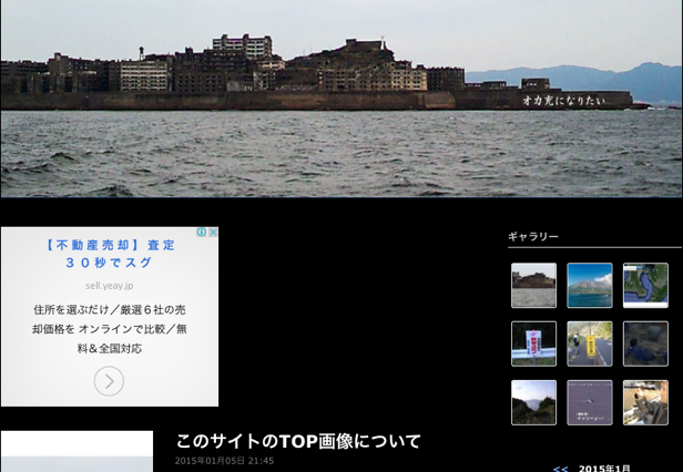 ピクチャ 1.png