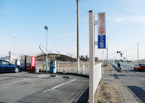洗車場1.jpg
