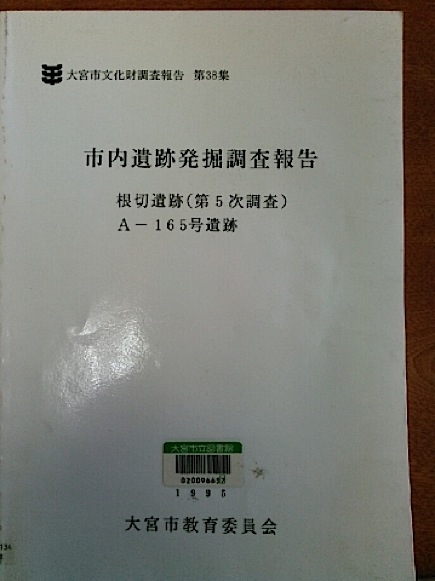 box-s-kquyiuflqgsvmmboqkcsfdc3fy-1001.jpg