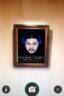 iPhoneImage.png