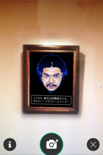 iPhoneImage.png
