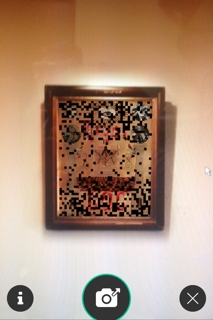 iPhoneImage.png