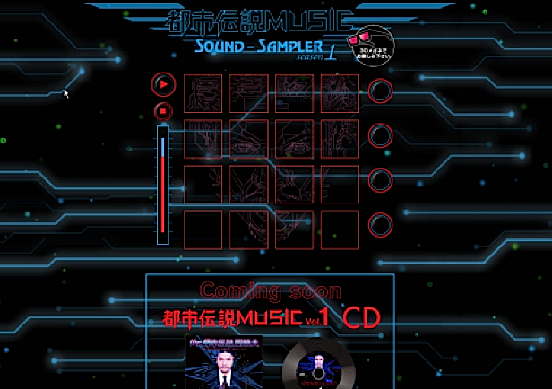music.jpg