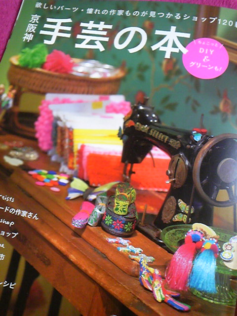 140223_125023.jpg