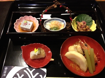 道後で