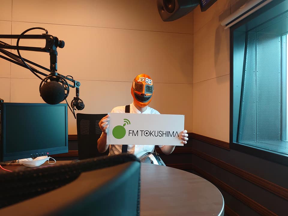 マスクド石部