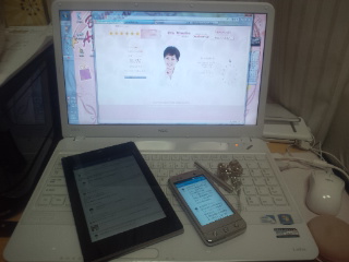 ノートPC、タブレット、スマホ