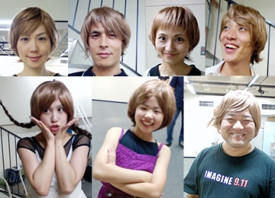 同じウィッグかぶった7人