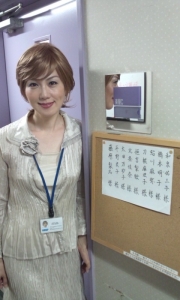 初日の女子楽屋前