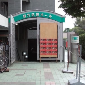 野方WIZ エントランス