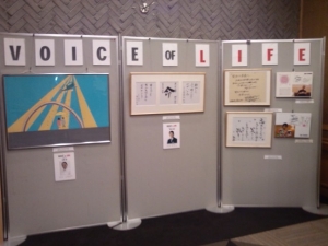 命のメッセージVOICE OF LIFE