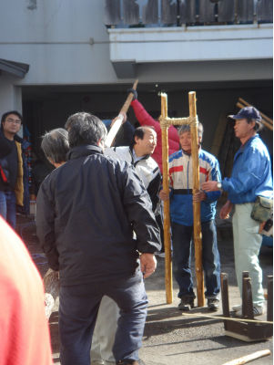 道具