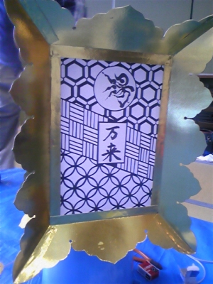 萬灯籠
