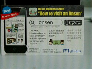 20110322125532.jpg