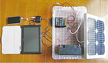 スマホとタブレットを同時に充電