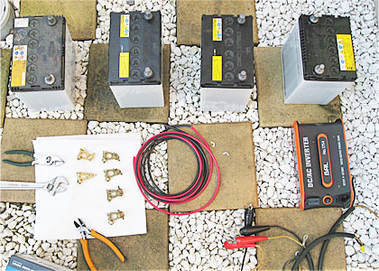 ソーラー発電システムを分解