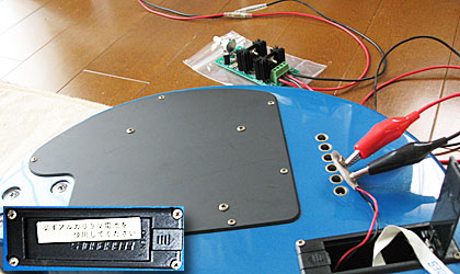 コンバーターとZO-3の電源を接続