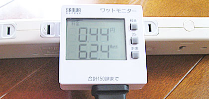 24インチ液晶ディスプレイを接続