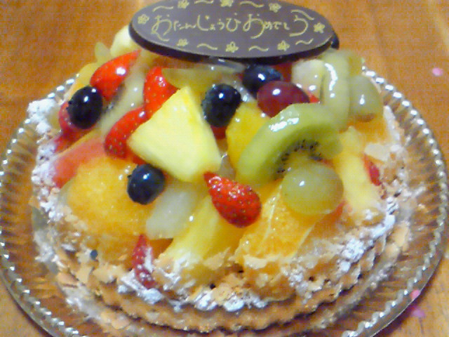 200901271853000.jpg