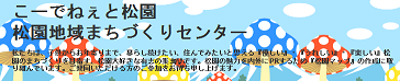 キャプチャ.PNG