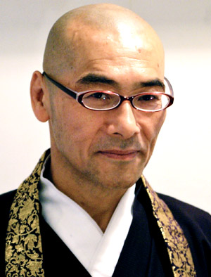 三帰天海プロフィール