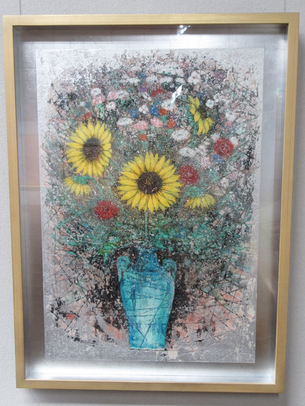 芳澤一夫、Kazuo Yosizawa