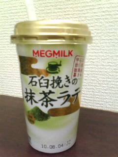 KC3R000300010001.jpg
