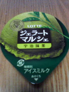 201006142045000.jpg