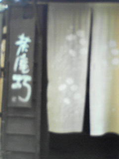 201007131454001.jpg
