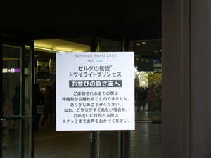 看板