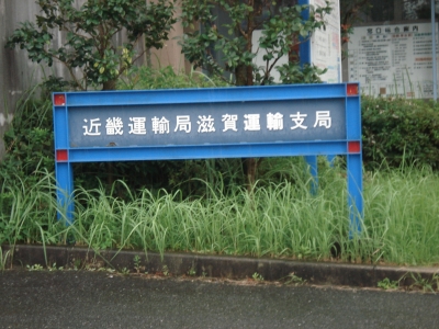 DSC00018.JPG