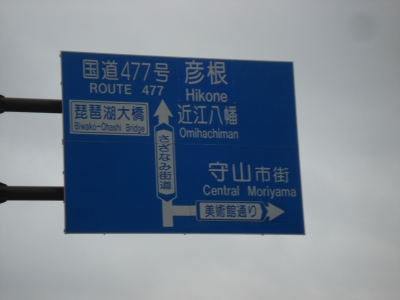 DSC00027.JPG
