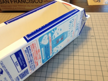 iPhone 027.JPG