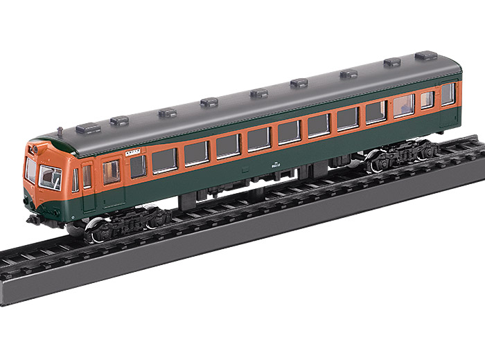 アシェット・コレクションズ・ジャパンから創刊号「国産鉄道