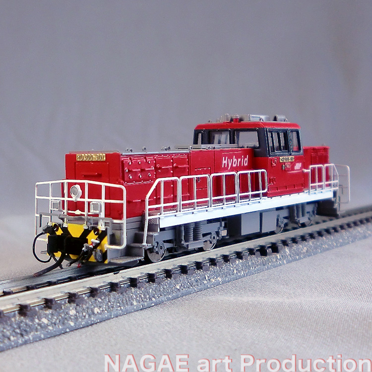 働く車両JR貨物HD300形ハイブリッド機関車 | 湘南急行鉄道物語