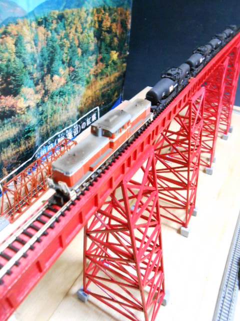 激レア】余部鉄橋 現物「歴史の一片」橋脚 鉄骨 国鉄 解体部材