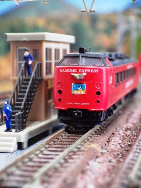 トミックス485系かもめエクスプレス】 | 湘南急行鉄道物語