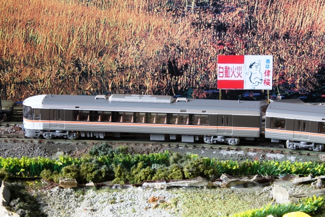 高い品質 TOMIX 98950 373系電車 (飯田線秘境駅号)セット (3両) 鉄道