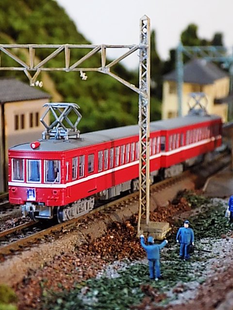 続・【トミーテック】限定品 鉄道コレクション京急230形2両セット (京