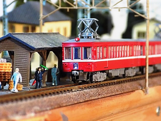 続・【トミーテック】限定品 鉄道コレクション京急230形2両セット (京