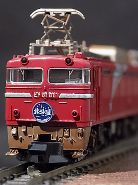 TOMIX JR EF81形電気機関車（北斗星色） | 湘南急行鉄道物語