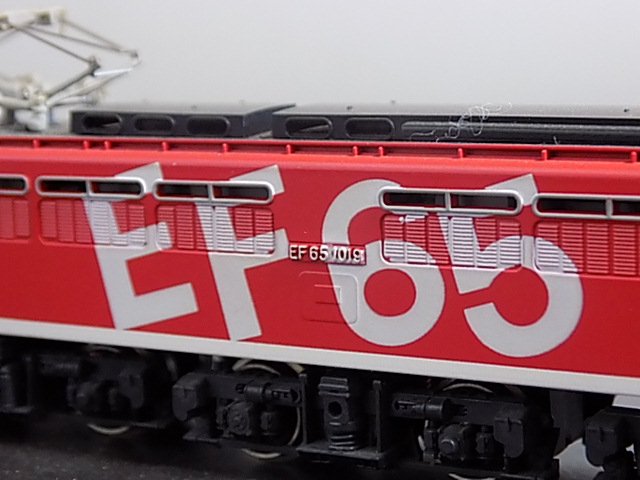 KATO EF65 1118 レインボー塗装機 が走る走る！ | 湘南急行鉄道物語